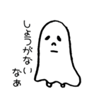 かぼちゃのハロウィンパーティー（個別スタンプ：26）