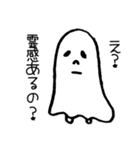 かぼちゃのハロウィンパーティー（個別スタンプ：27）