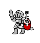 動く戦士の日常（個別スタンプ：7）