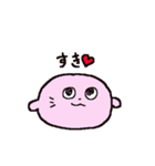 ぴんくのあざらし（おしゃべり）（個別スタンプ：1）