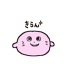ぴんくのあざらし（おしゃべり）（個別スタンプ：3）