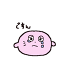 ぴんくのあざらし（おしゃべり）（個別スタンプ：6）