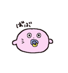 ぴんくのあざらし（おしゃべり）（個別スタンプ：7）