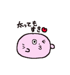 ぴんくのあざらし（おしゃべり）（個別スタンプ：12）