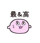 ぴんくのあざらし（おしゃべり）（個別スタンプ：13）