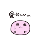 ぴんくのあざらし（おしゃべり）（個別スタンプ：16）