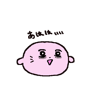 ぴんくのあざらし（おしゃべり）（個別スタンプ：17）