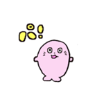 ぴんくのあざらし（おしゃべり）（個別スタンプ：30）