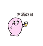 ぴんくのあざらし（おしゃべり）（個別スタンプ：31）