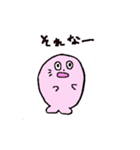 ぴんくのあざらし（おしゃべり）（個別スタンプ：33）