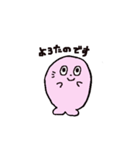 ぴんくのあざらし（おしゃべり）（個別スタンプ：34）