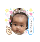 IROHA♡1（個別スタンプ：1）
