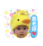 IROHA♡1（個別スタンプ：6）