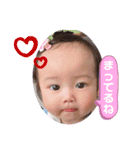 IROHA♡1（個別スタンプ：12）