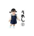 しーちゃんの日常会話3（個別スタンプ：3）