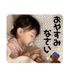 しーちゃんの日常会話3（個別スタンプ：34）
