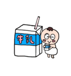 おむンボとンボたち.3（個別スタンプ：21）