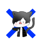 だる絡み男子（個別スタンプ：2）