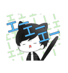 だる絡み男子（個別スタンプ：3）