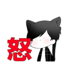 だる絡み男子（個別スタンプ：6）