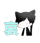 だる絡み男子（個別スタンプ：7）