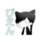 だる絡み男子（個別スタンプ：9）