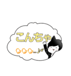 だる絡み男子（個別スタンプ：11）
