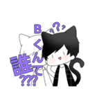 だる絡み男子（個別スタンプ：13）