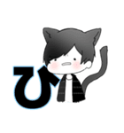 だる絡み男子（個別スタンプ：14）