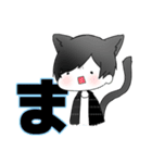 だる絡み男子（個別スタンプ：15）