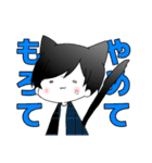 だる絡み男子（個別スタンプ：19）