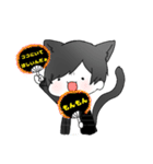 だる絡み男子（個別スタンプ：22）