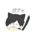 だる絡み男子（個別スタンプ：26）