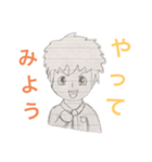 J.C Lamune・ナゾ解き事務所スタンプ Ver.2（個別スタンプ：1）
