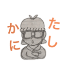 J.C Lamune・ナゾ解き事務所スタンプ Ver.2（個別スタンプ：3）