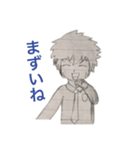 J.C Lamune・ナゾ解き事務所スタンプ Ver.2（個別スタンプ：5）