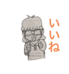 J.C Lamune・ナゾ解き事務所スタンプ Ver.2（個別スタンプ：6）
