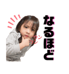 みんなのアイドルみーちゃん（個別スタンプ：1）