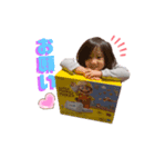 みんなのアイドルみーちゃん（個別スタンプ：2）