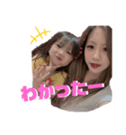 みんなのアイドルみーちゃん（個別スタンプ：3）