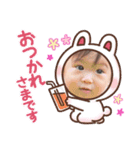 みんなのアイドルみーちゃん（個別スタンプ：4）