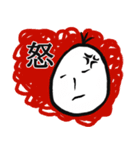 感情表現ひともじ（個別スタンプ：2）