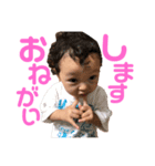 天パのえまちゃん（個別スタンプ：7）