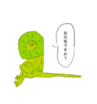 みんなが主役だね！（個別スタンプ：5）