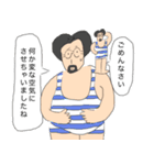 みんなが主役だね！（個別スタンプ：6）