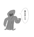 みんなが主役だね！（個別スタンプ：7）