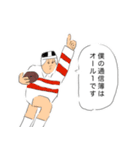 みんなが主役だね！（個別スタンプ：8）