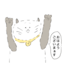 みんなが主役だね！（個別スタンプ：9）