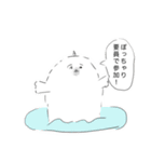 みんなが主役だね！（個別スタンプ：11）