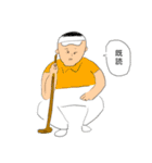 みんなが主役だね！（個別スタンプ：15）
